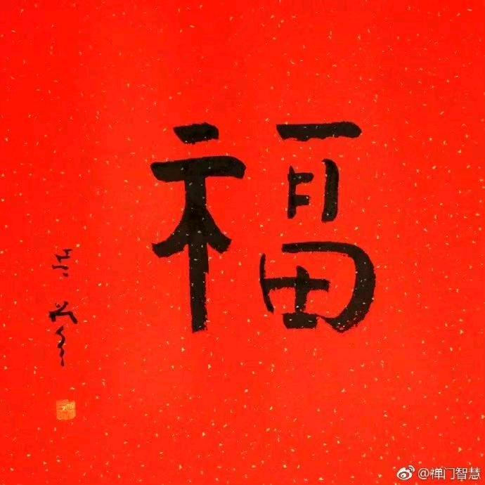 好雨知时节01