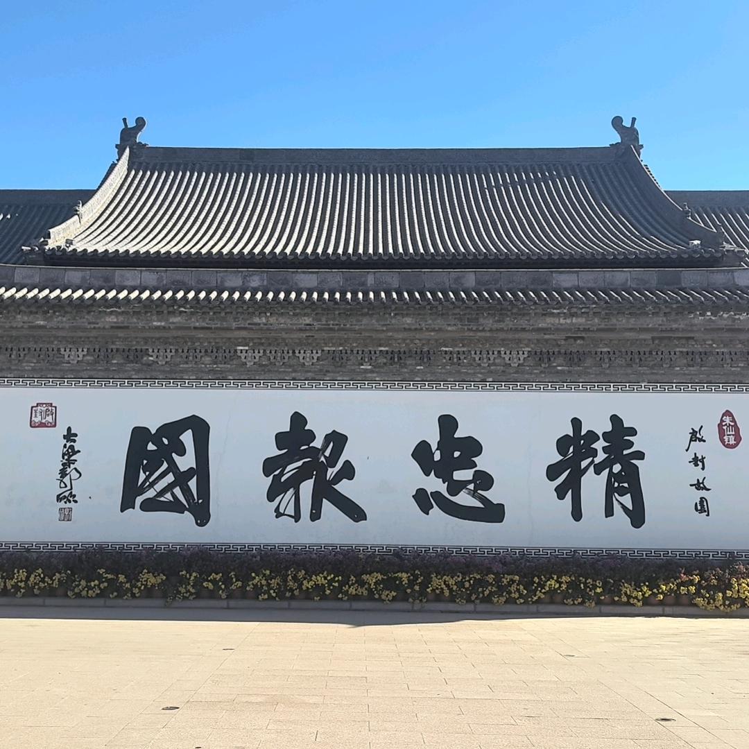 改变自己（新乡金灯水泥厂家直销)