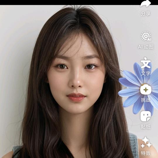 我想静静互铁粉