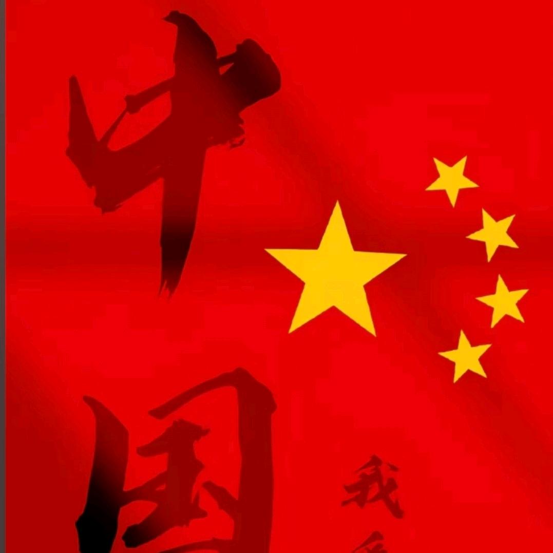 励志前行