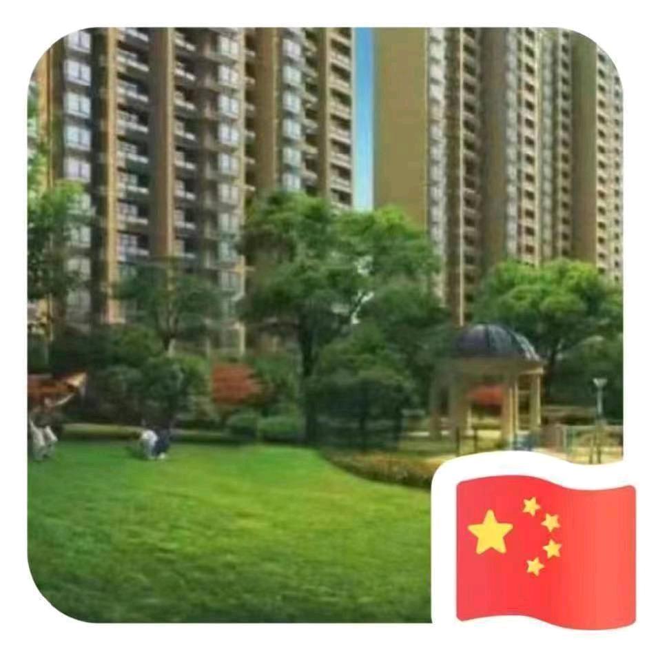 @♚..平安★一生℡