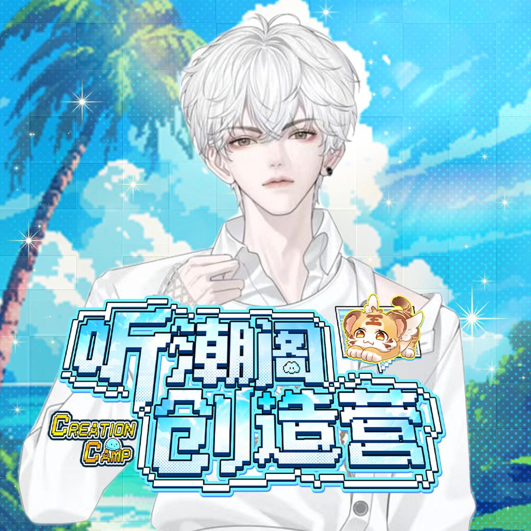 𝑇.千岁🌾⁸¹²