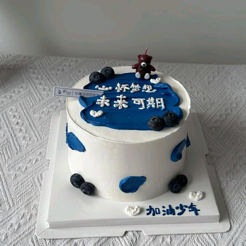 全体上刺刀