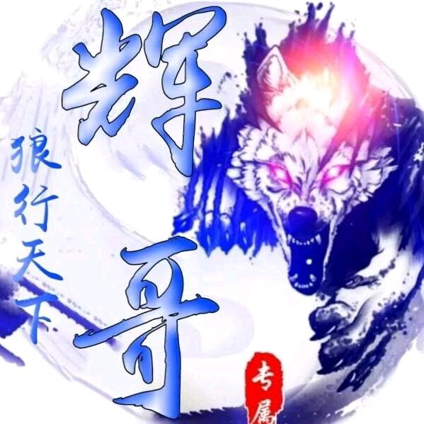 @  太阳观察员→