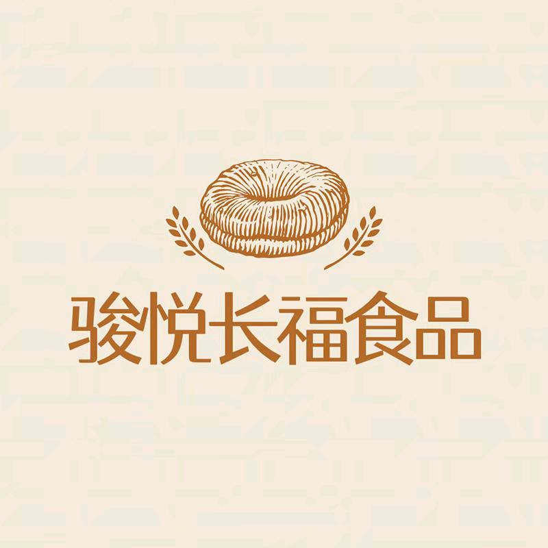 骏悦长福食品有限公司