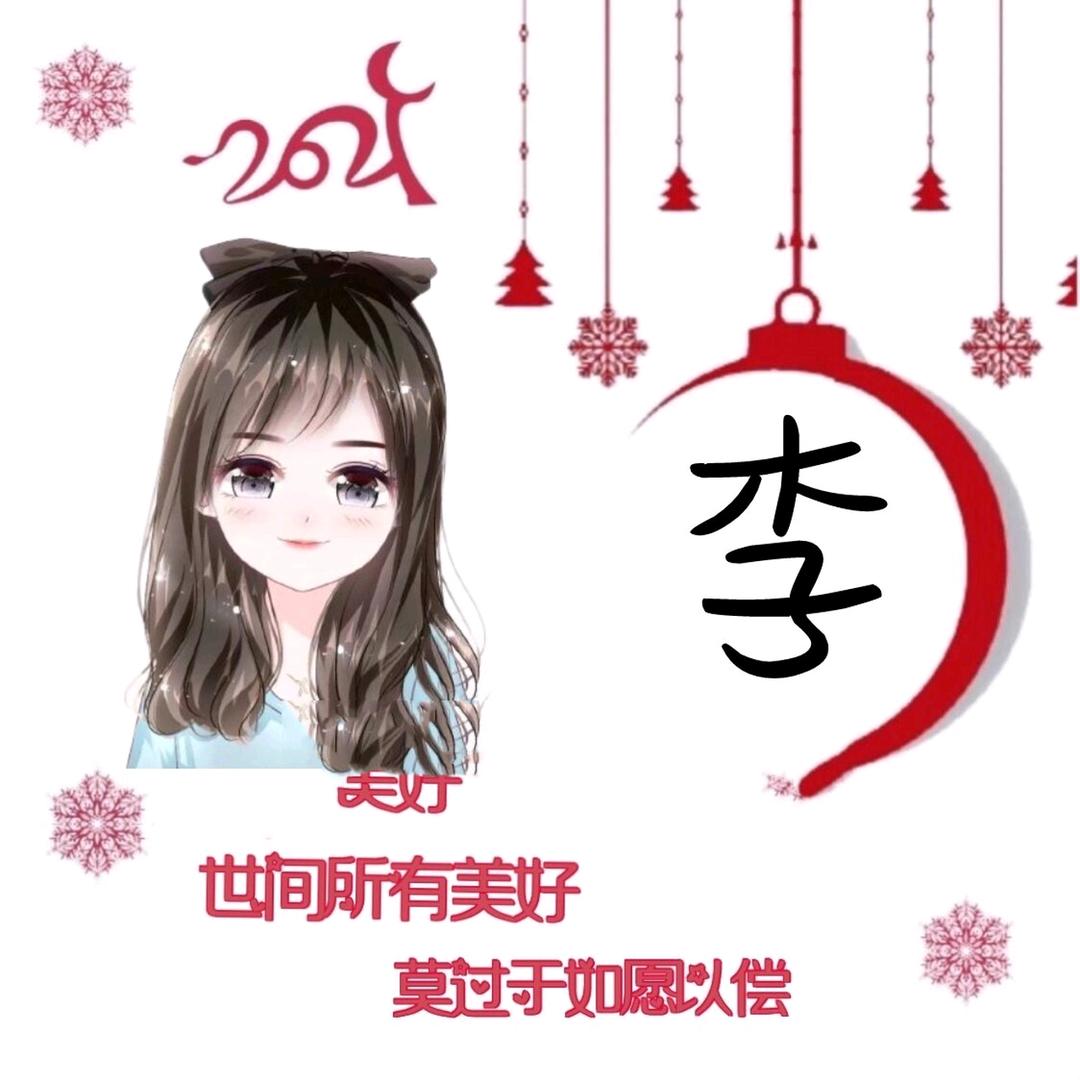 农村肥妈