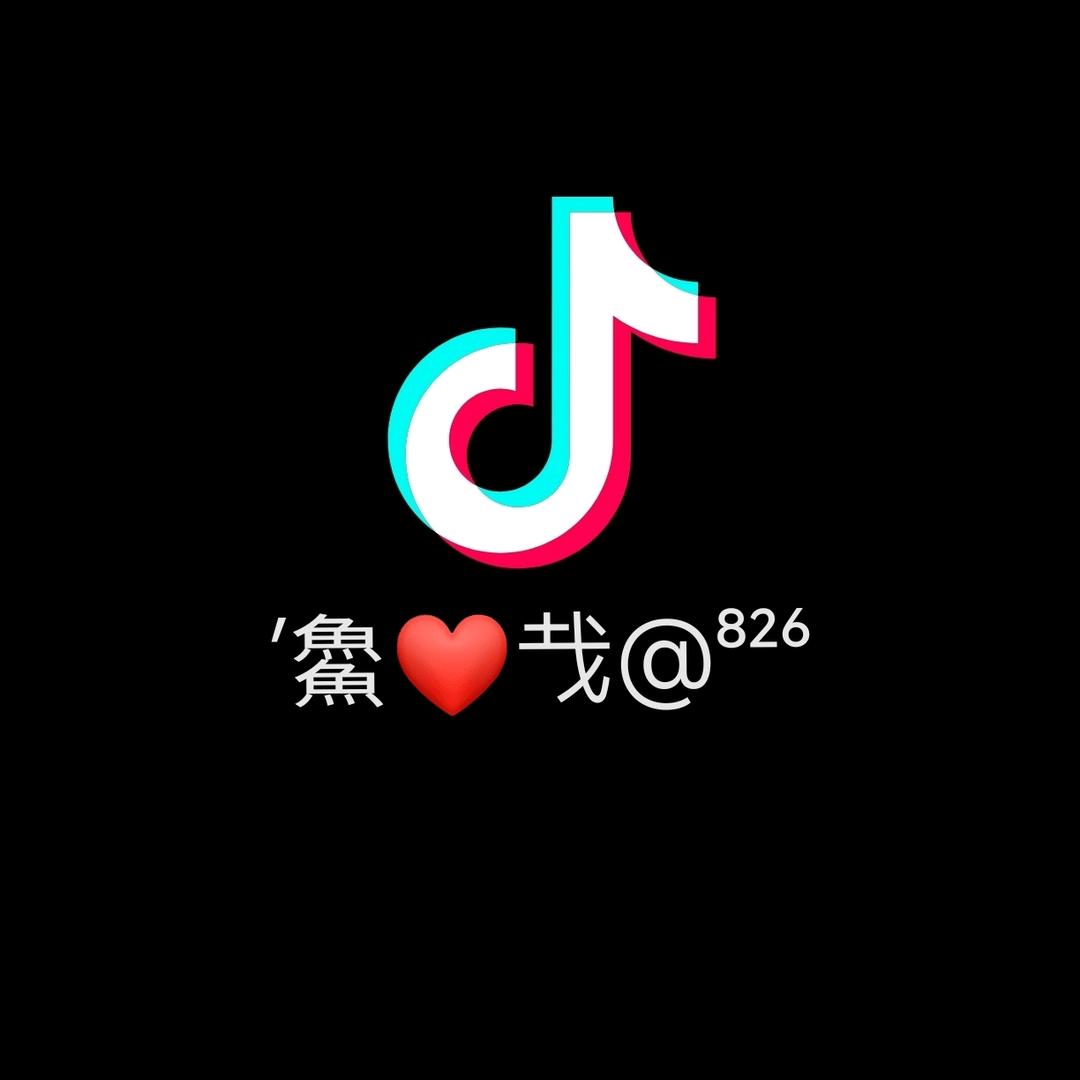 空（城）🏙勿回头