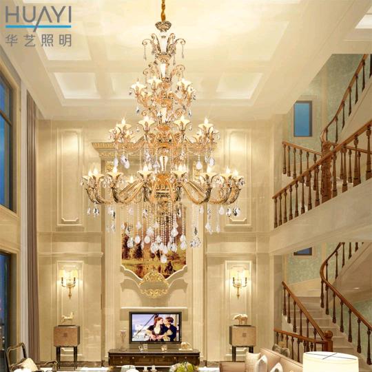 华艺照明꧁红꧂