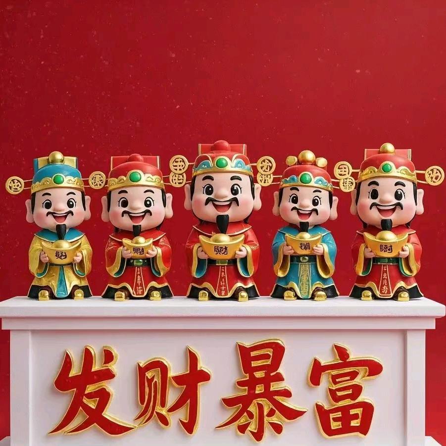 a小馒头(文昌小吃)