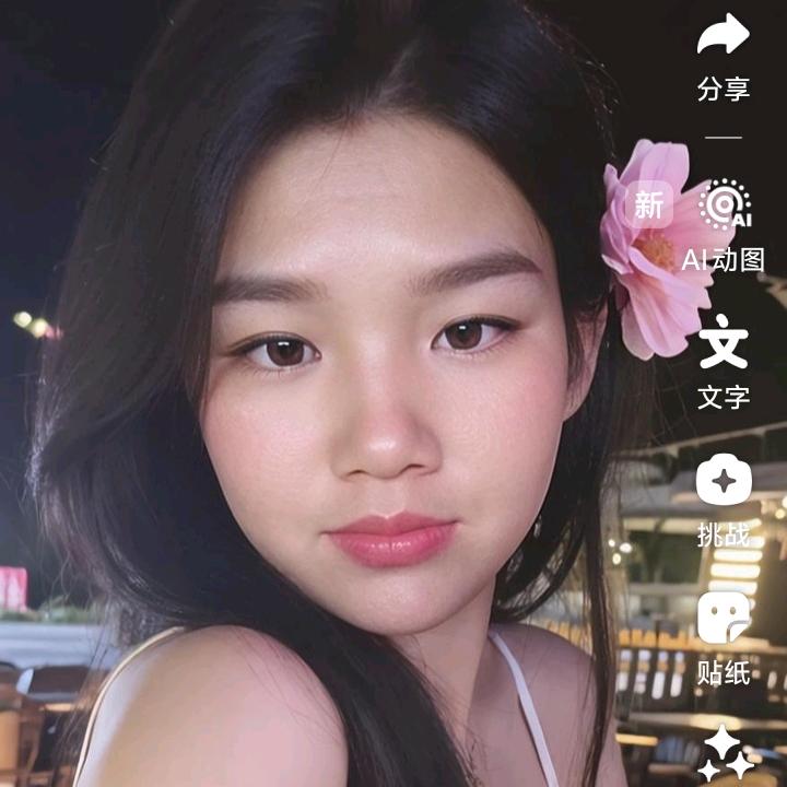 习惯就好