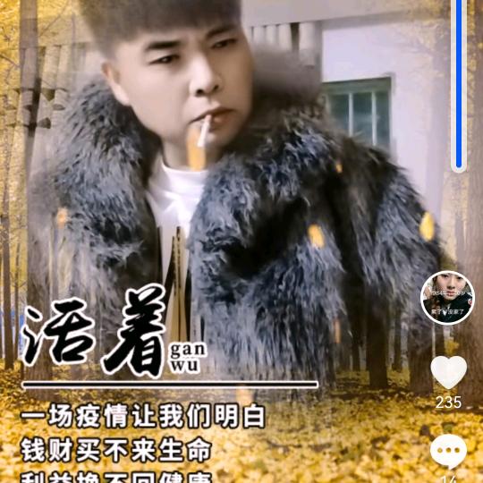 草原猎手