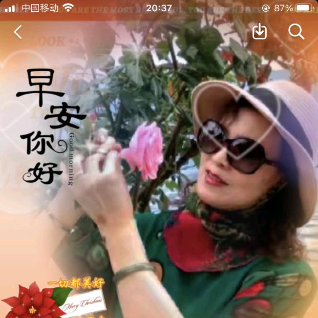 阳光姐