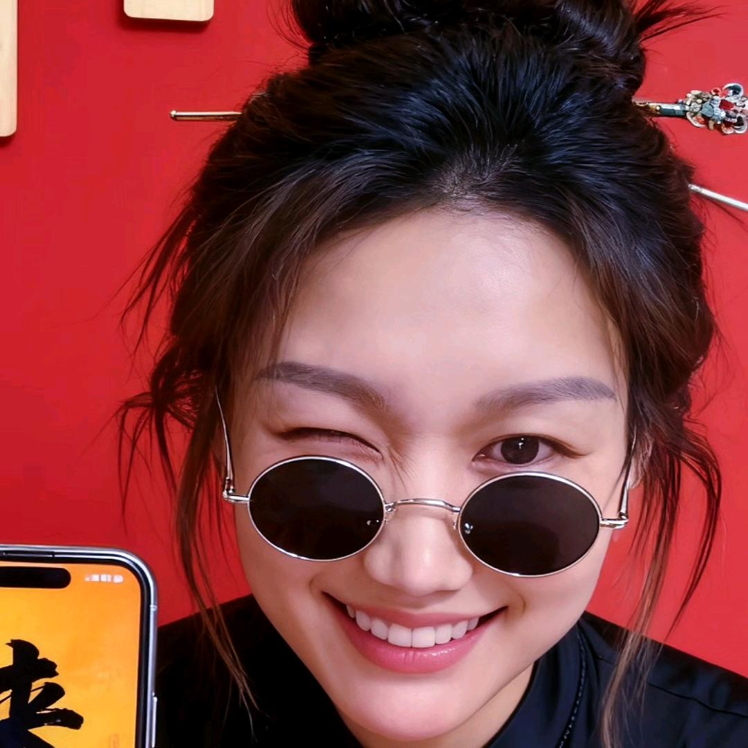乖 不  如 野