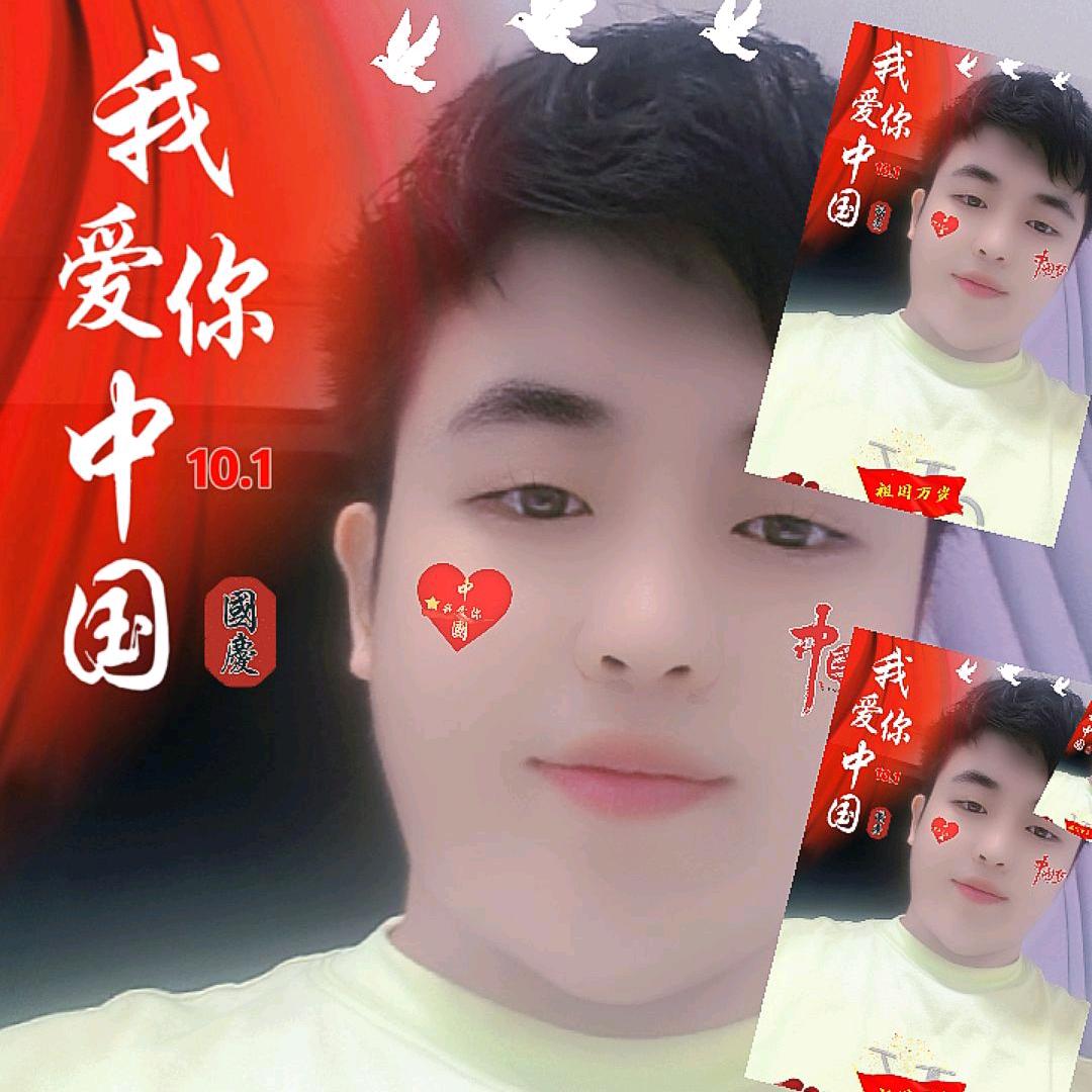 💞ꦿP宇᭄心ღ᭄沫᭄ꦻ属💞🥀⃟