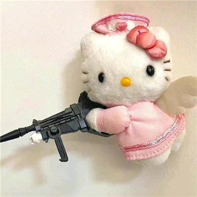 宛如故