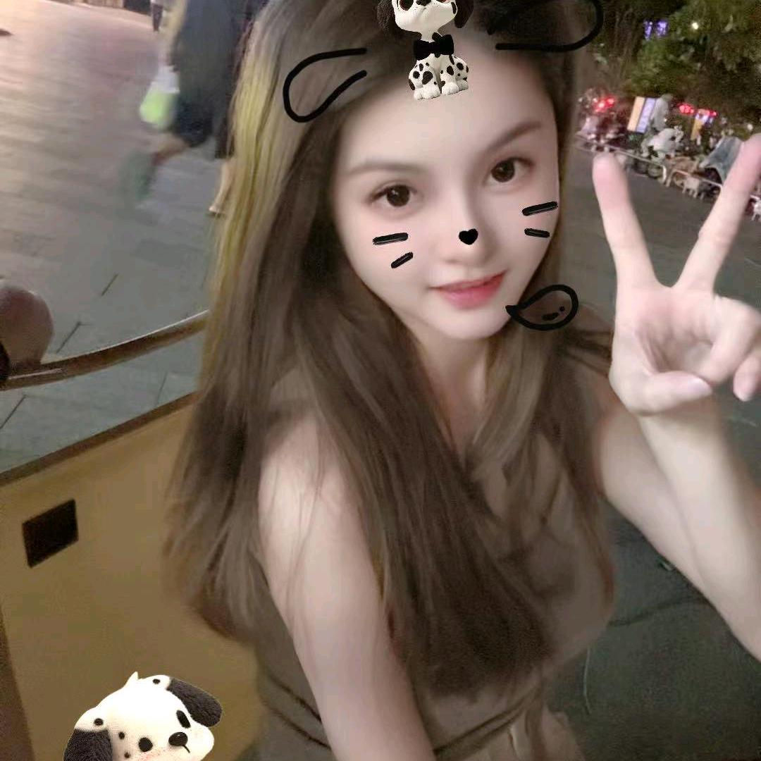 广州休闲