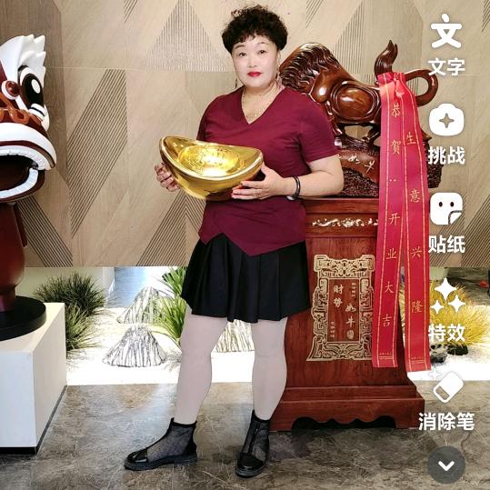 王敏姐，巨鹿柳洼，红娘，歌舞，铜鼓洋号班