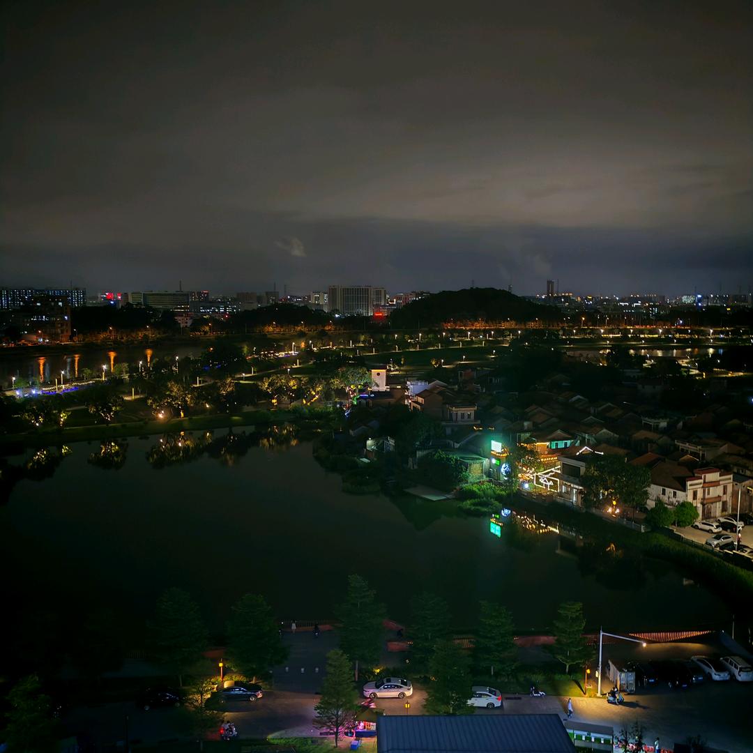 易星
