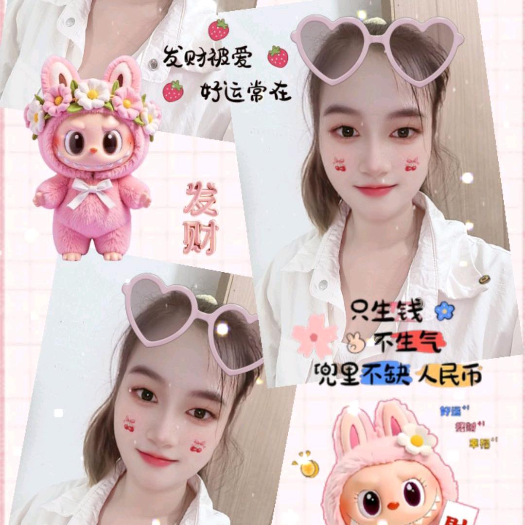 💞小芬💕