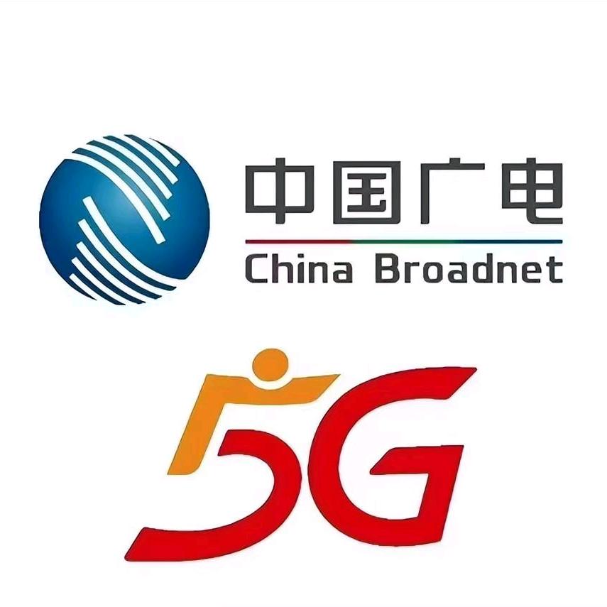 陕西广电网络～郑筱筱