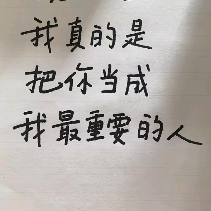 一切归零