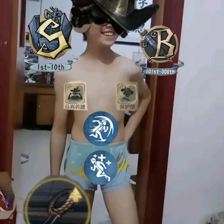 宇宙无敌暴龙战士你池哥