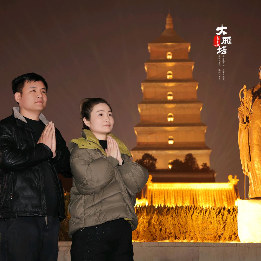 舍得！