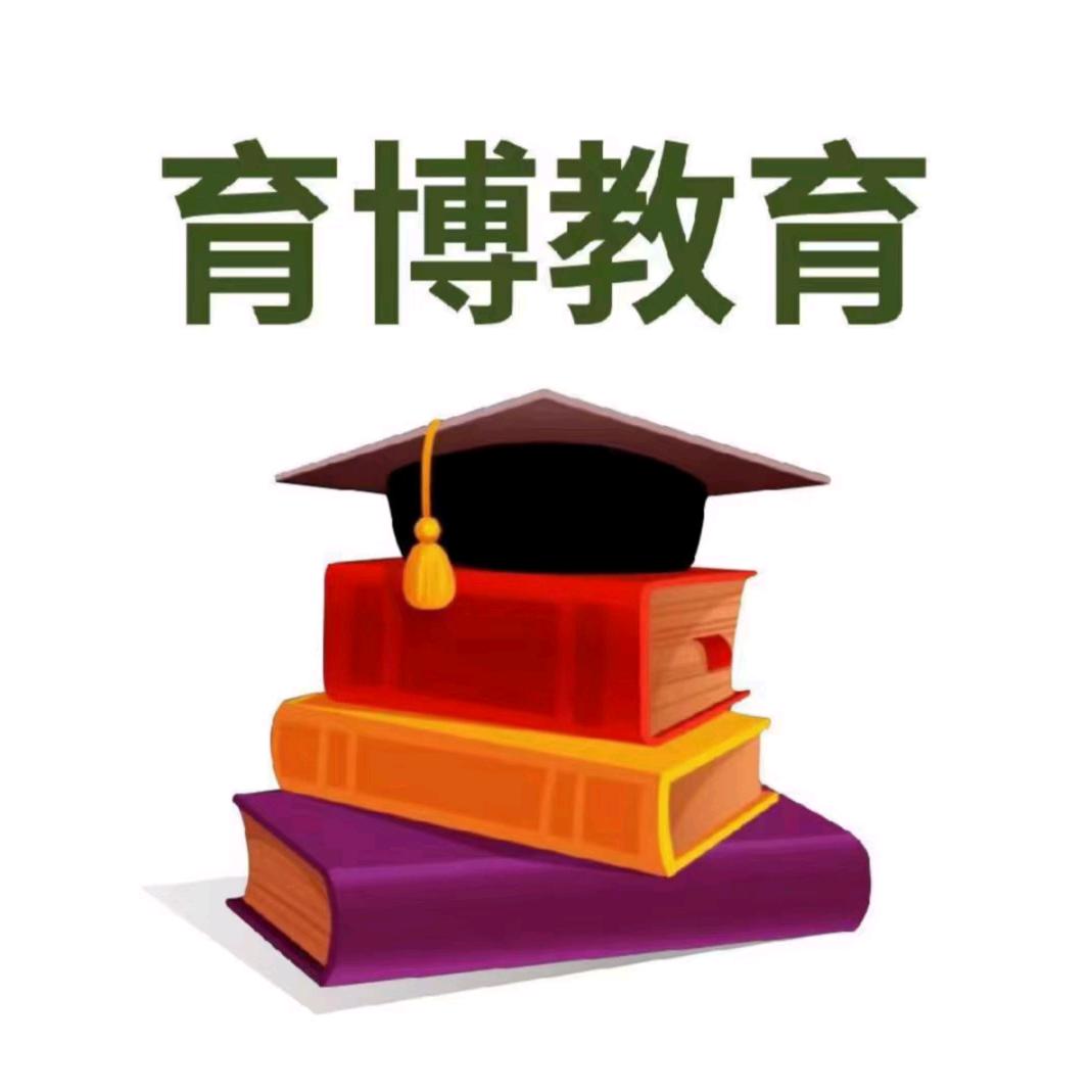 叫兽私塾