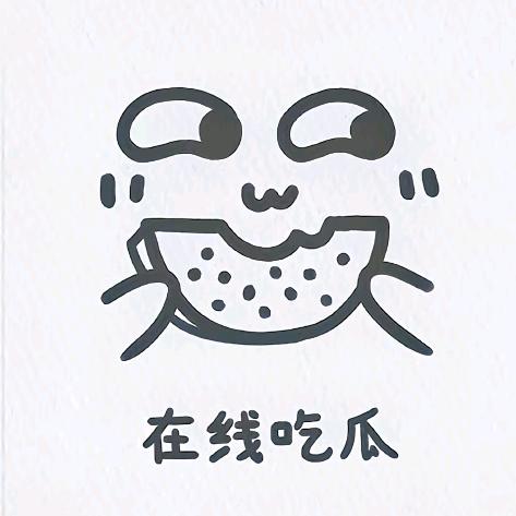 向日葵（团播）