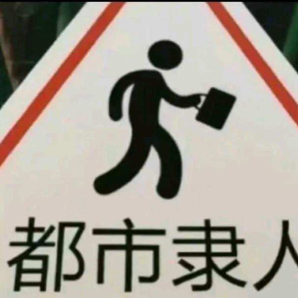 榴莲（保时捷玛莎拉蒂）