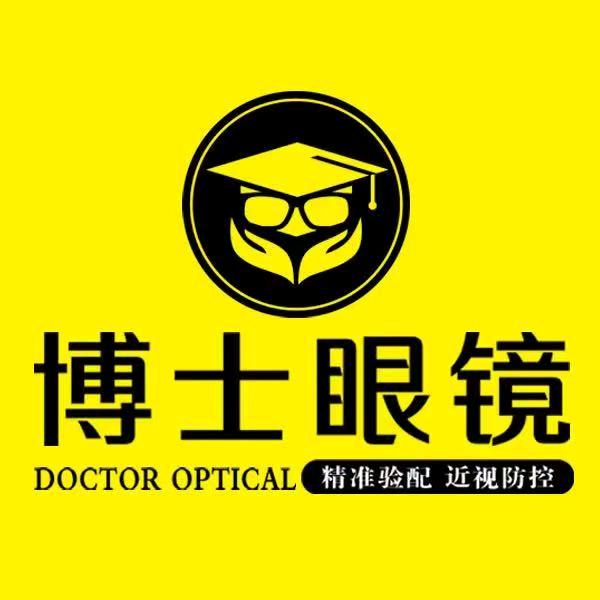 博士眼镜水浒精品迎宾店 +梁