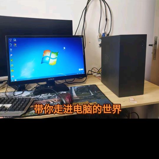 💕ꦿ富顺鸿运办公设备安装维修