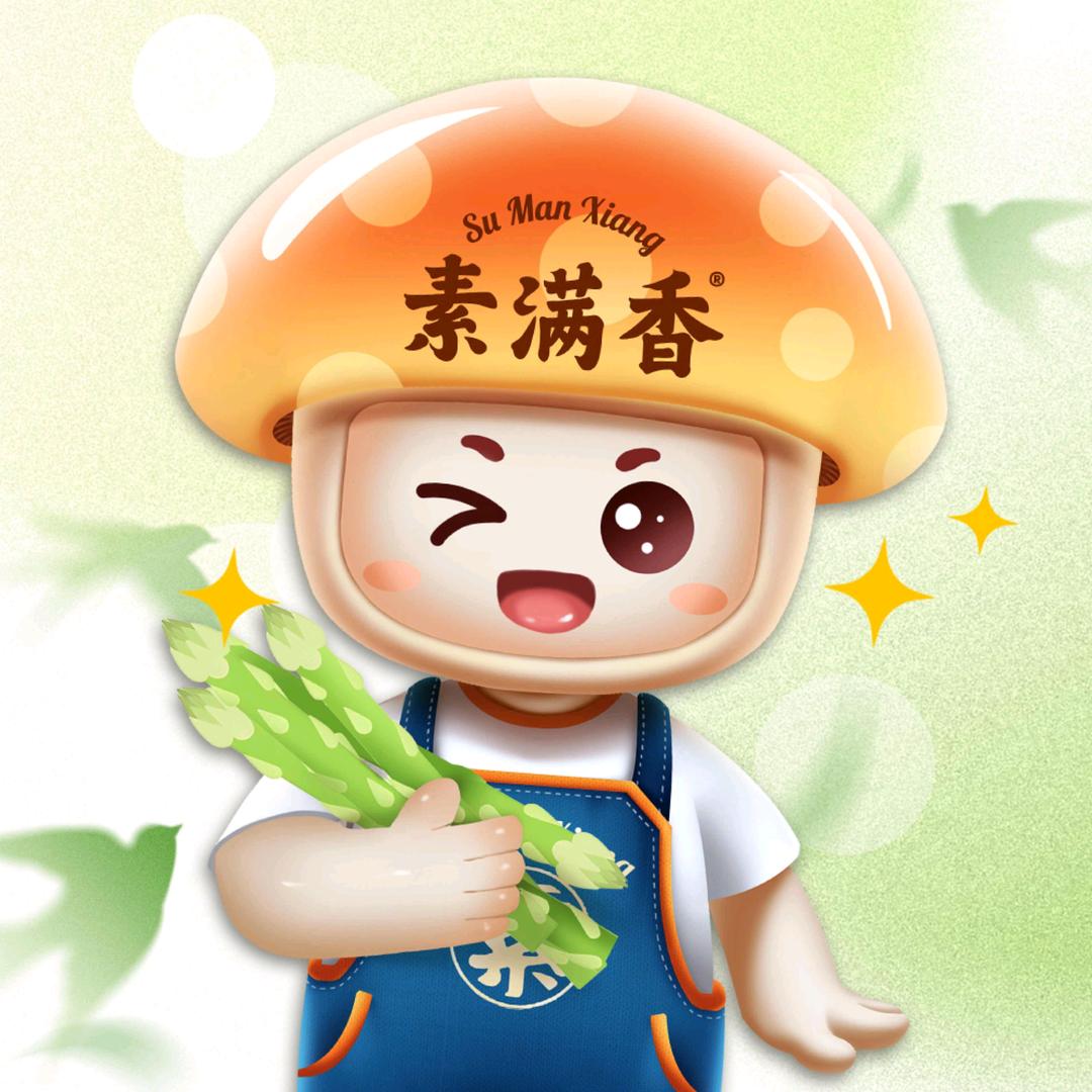 素满香（昆明吾悦广场店）