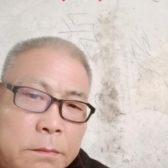 本人真心实意找伴