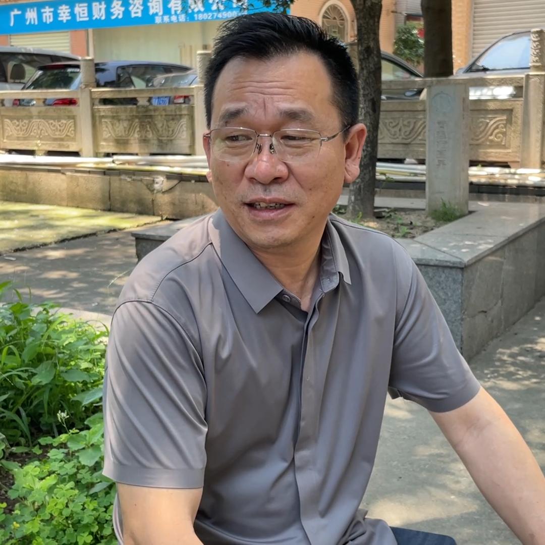 姓高✔高人的高