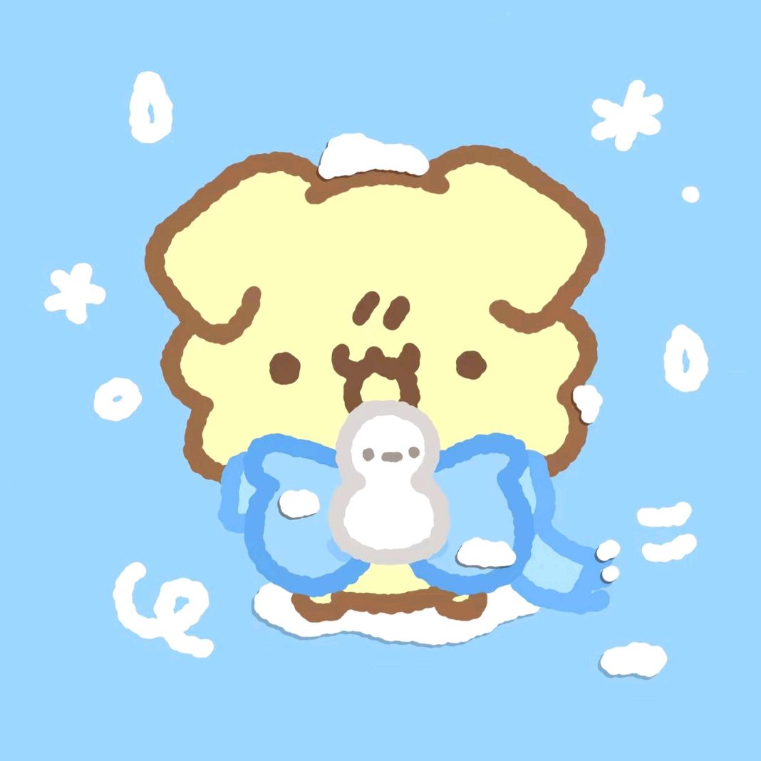 初五