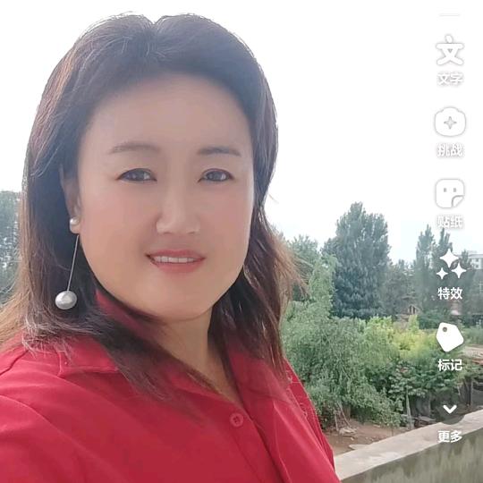 庆奥妈
