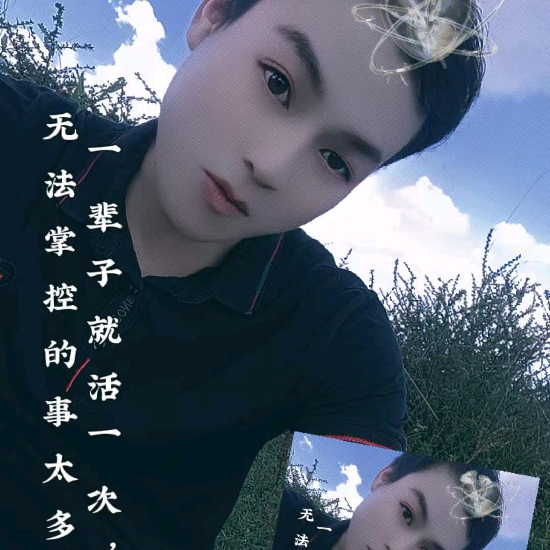 错ba谎言当誓言