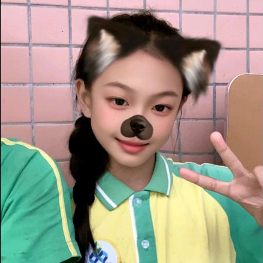 昭怡.y❤️