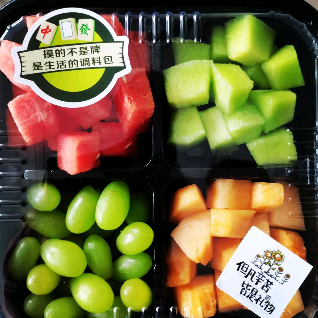 卖小女孩的水果