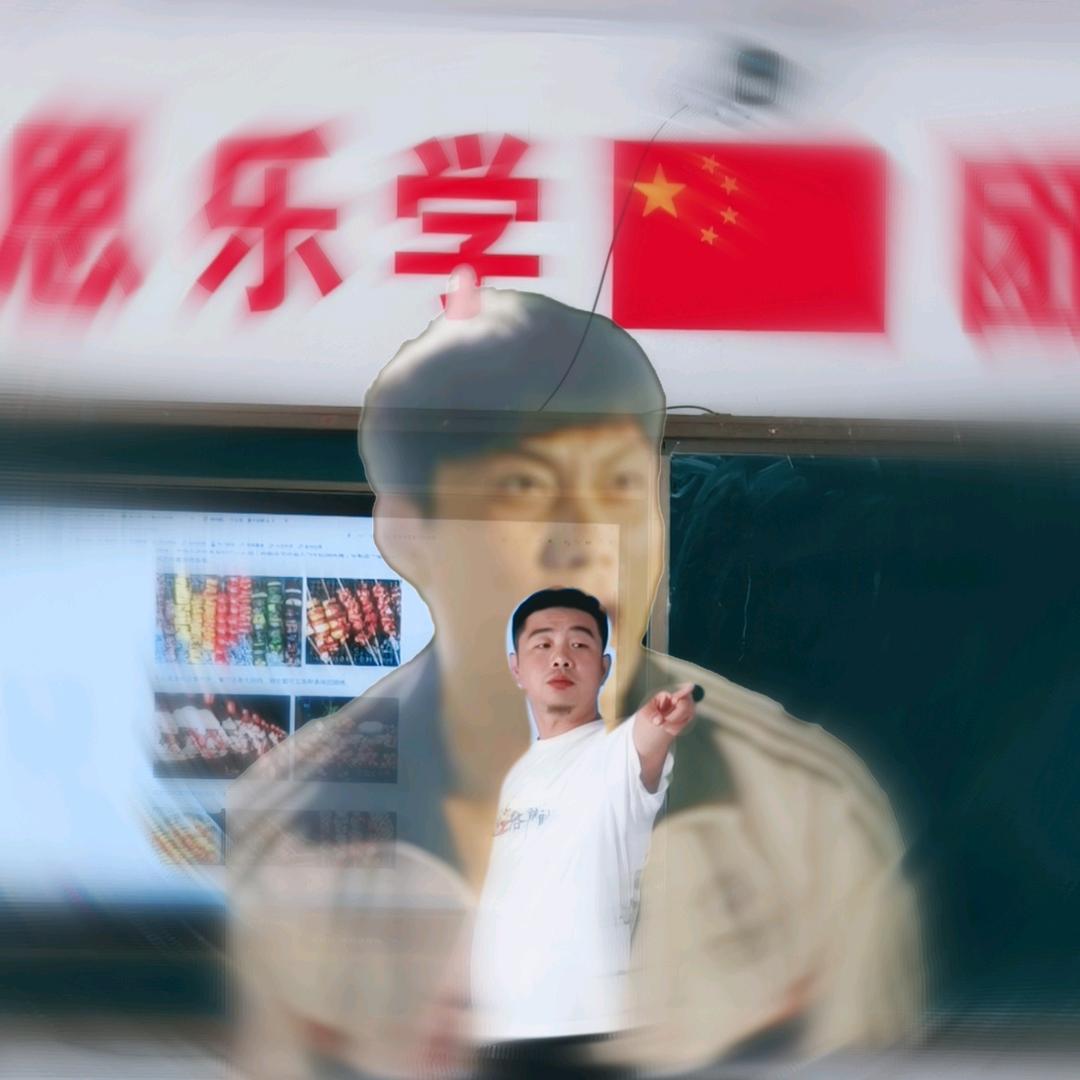 那不行