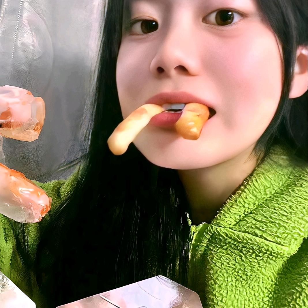 轩呐