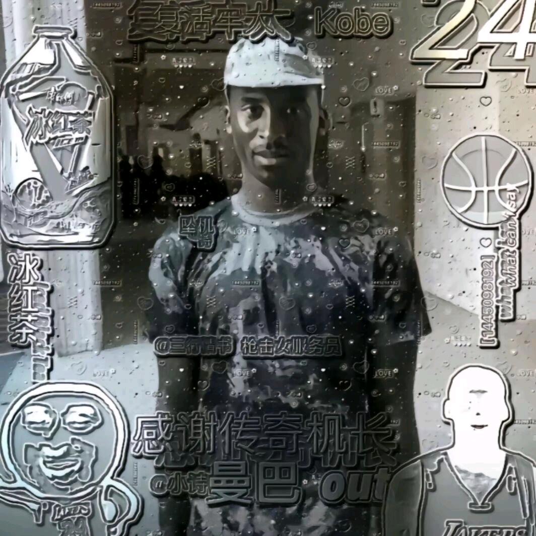 牢大误入原创圈