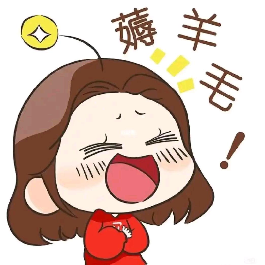 精品童装(涨粉中)