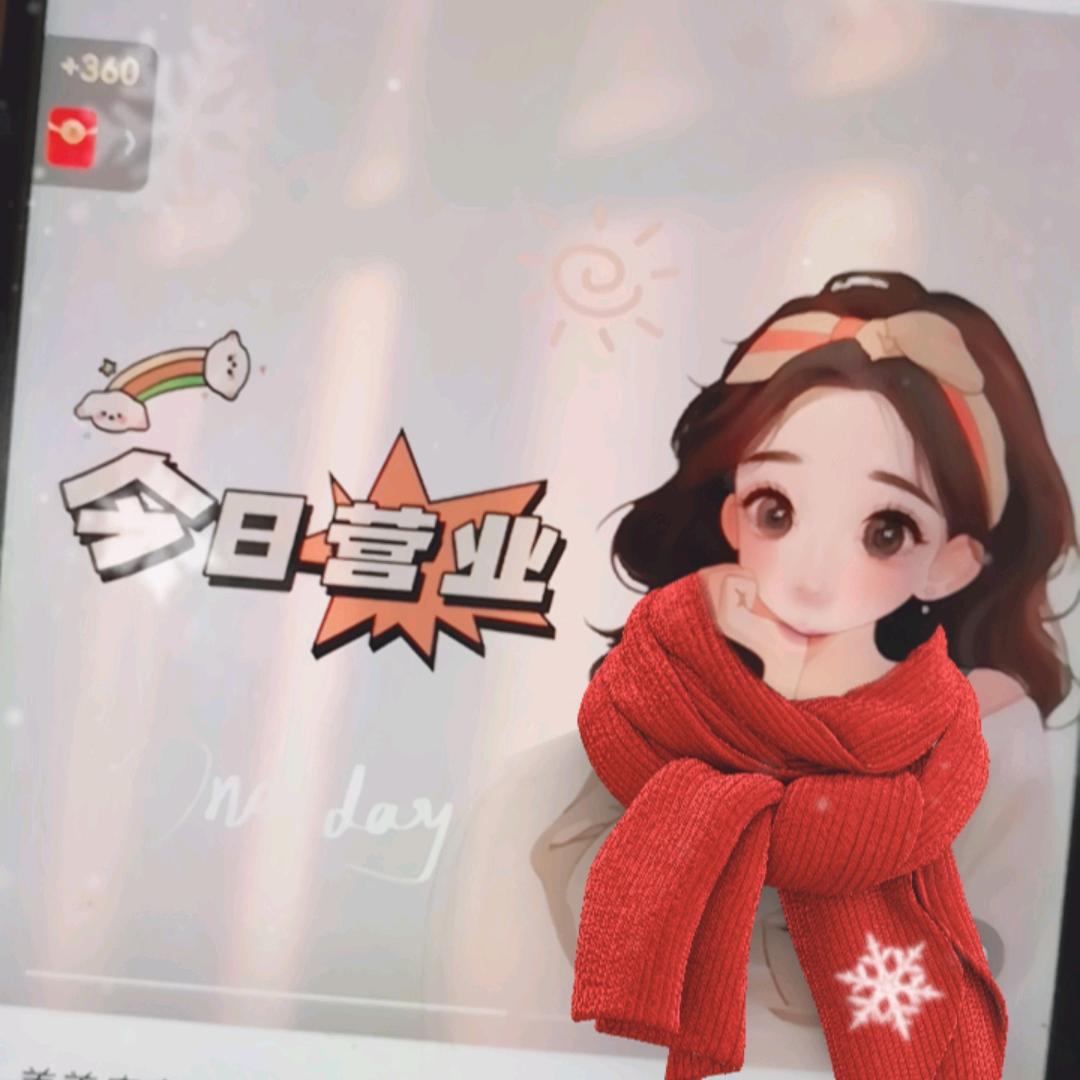 海川优品商贸行