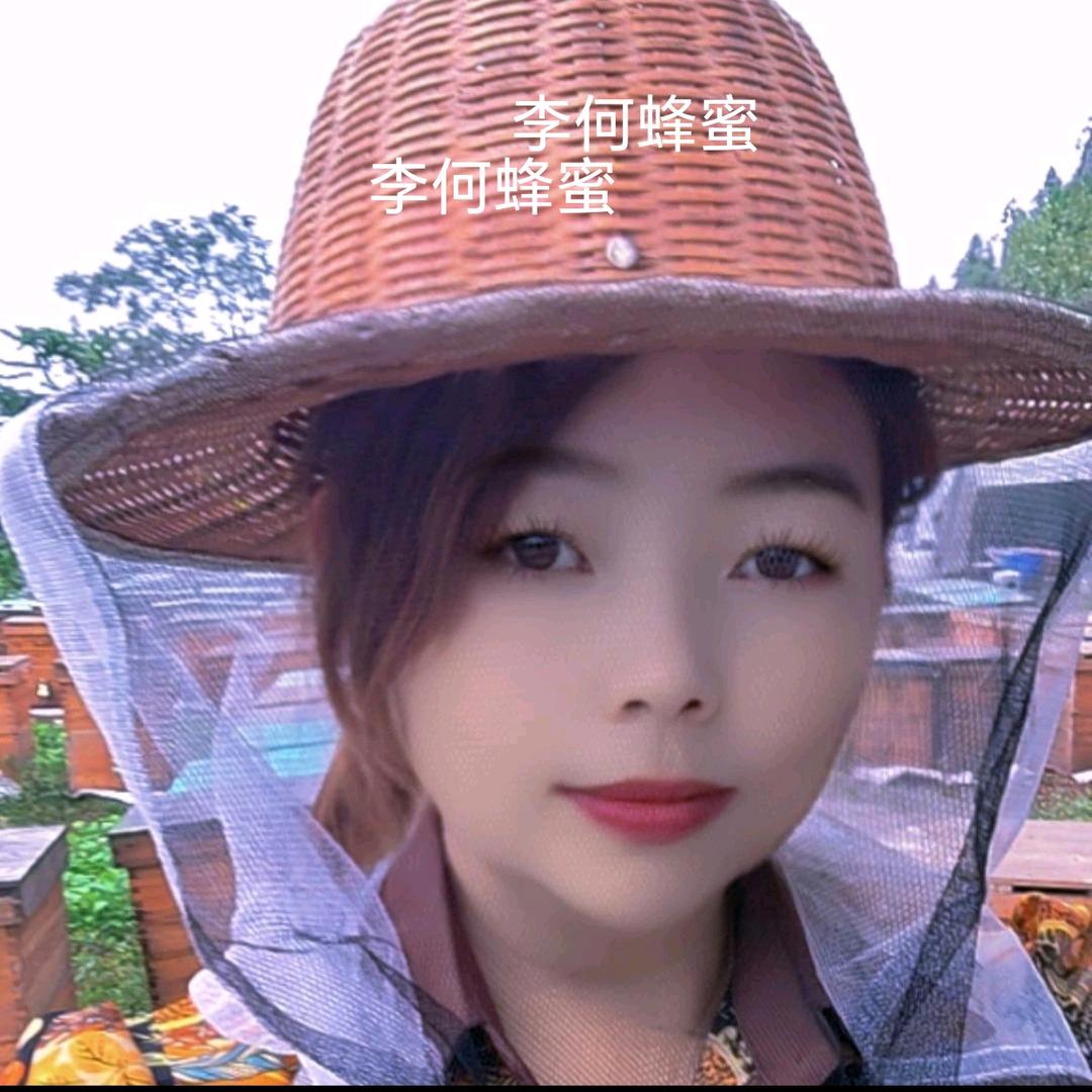 李何蜂蜜专线新疆额敏166团