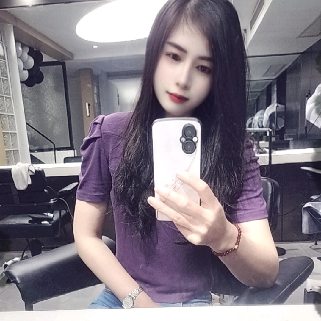 ღᩚ᭄浅笑ོ安然ꦿ࿐