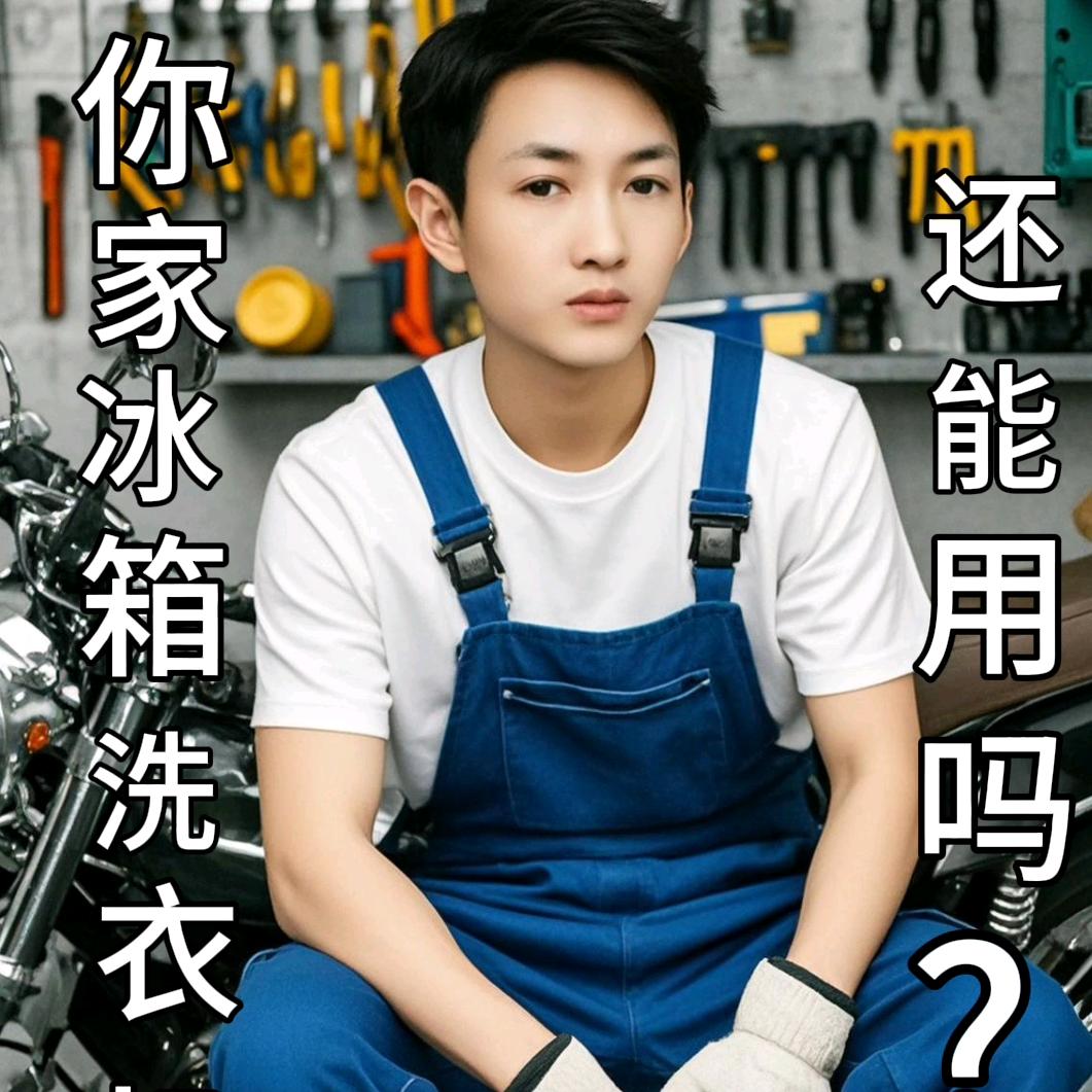 服务第一