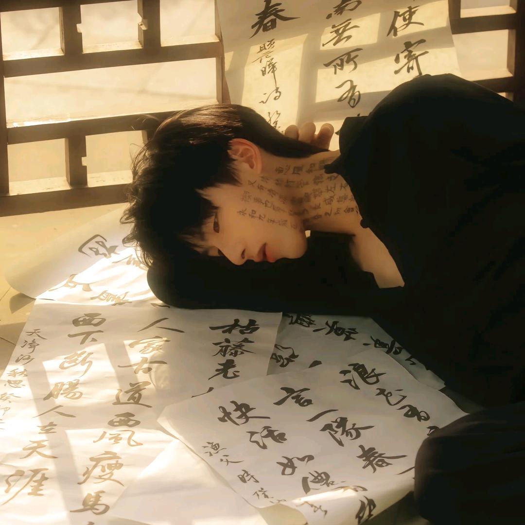 大王老师教书法