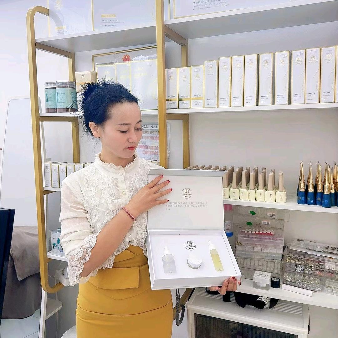 香港未来肤官方号